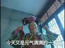 casino bowling alley Xu Chunwu mendukung Nyonya Hua dengan satu tangan: Bibi Hua, tolong bangun